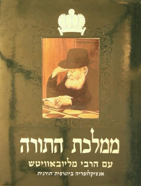 צומצם