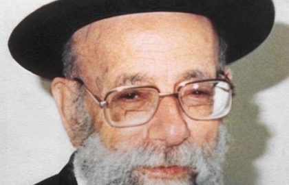 הגאון האדיר רבי יהודא יהושע צדקה זצ"ל
