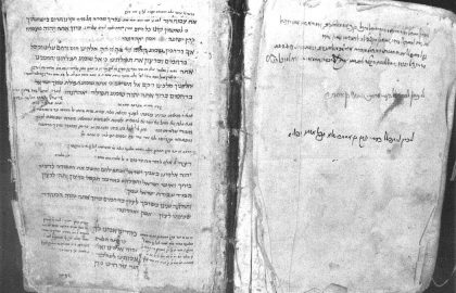 מכתבים למערכת הבעל שם טוב