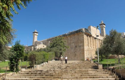 אבות האומה ־ תכונותיהם ועניינם