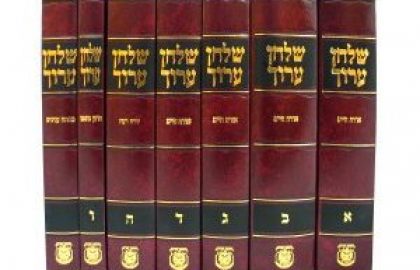 "שולחן המלך" (כרכים א-ג) – סקירת ספרים של הגאון האלוקי הוד כ״ק אדמו״ר מליובאוויטש