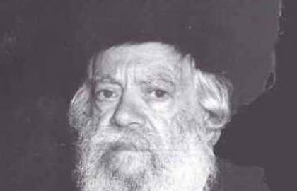 הוד כ״ק אדמו״ר הרה״ק רבי שמואל־אליהו טאוב זצ"ל ממודז'יץ