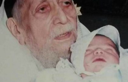 הגאון הישיש רבי רפאל כדיר צבאן זצ"ל