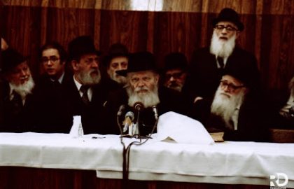 רבי – מעשה שהיה