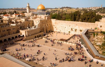 שלמות הארץ – משיחות הרבי