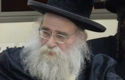 הגאון הצדיק רבי משה נתן נטע לעמברגר זצ"ל